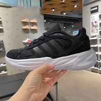 adidas 阿迪达斯 Rockadia Trail 3 男士跑鞋 FW3738 黑色 41