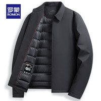 罗蒙翻领羽绒服男秋冬季鹅绒服中老年爸爸装保暖外套纯色加厚干部装