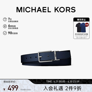 MICHAEL KORS 迈克·科尔斯 迈克.科尔斯（MICHAEL KORS）MK男士腰带BELT双面针扣腰带 30MM 海军蓝色 海军蓝色406