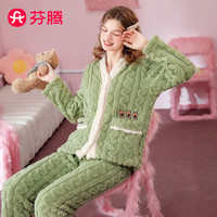 芬腾睡衣秋冬长毛绒加绒加厚翻领长袖家居服套装女Q9J2470436