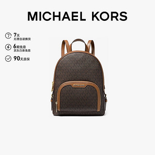 MICHAEL KORS 迈克·科尔斯 女士双肩包 JAYCEE 中号