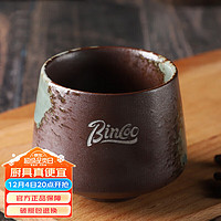 Bincoo 流釉设计感小众咖啡杯日式复古窑变200ML精致小巧陶瓷杯