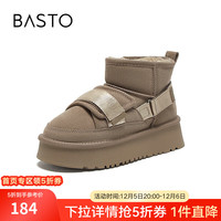 百思图冬商场新款加绒牛皮雪地靴保暖棉鞋厚底女短靴LD852DD3