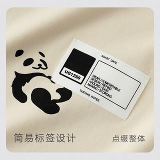 宫蝶24年秋季新品春秋情侣睡衣女长袖可爱熊猫家居服抑菌纯棉套装男 MM-24388熊猫满印套装女 M(建议80-100斤)