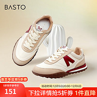 BASTO 百思图 女士经典复古德训鞋 VPI01CM3