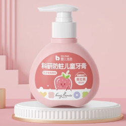 FROGPRINCE 青蛙王子 儿童奥拉氟牙膏 150g*1瓶