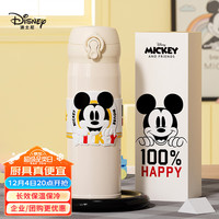 迪士尼(disney)儿童保温杯学生保温杯不锈钢直饮杯男大容量水杯女H15034MX