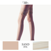 sk丝袜女四面镂空美式黑丝袜吊带一体性感蕾丝连裤袜高级感吊带袜 均码