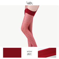 sk丝袜女四面镂空美式黑丝袜吊带一体性感蕾丝连裤袜高级感吊带袜 均码