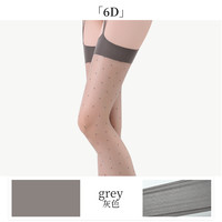 sk丝袜女四面镂空美式黑丝袜吊带一体性感蕾丝连裤袜高级感吊带袜 均码