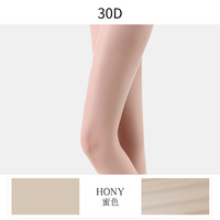 sk丝袜女四面镂空美式黑丝袜吊带一体性感蕾丝连裤袜高级感吊带袜 31-34