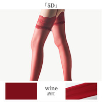 sk丝袜女四面镂空美式黑丝袜吊带一体性感蕾丝连裤袜高级感吊带袜 均码