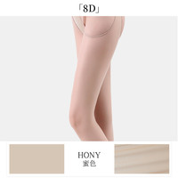 sk丝袜女四面镂空美式黑丝袜吊带一体性感蕾丝连裤袜高级感吊带袜 35-38