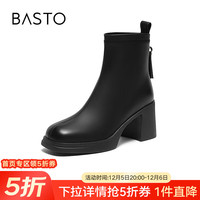 百思图冬季新款商场同款时髦简约时装靴粗跟女短靴MD335DD3