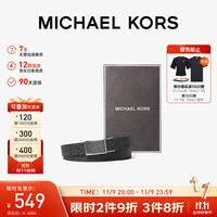 迈克.科尔斯(MICHAEL KORS)MK男士腰带BELT礼盒款老花双头双面腰带 130*3cm 黑色 黑色001