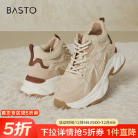 百思图冬季商场新款时尚运动休闲老爹鞋厚底增高女短靴WTX19DD3