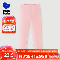 迷你巴拉 MINI BALA 女童打底裤秋冬宝宝洋气弹力修身舒适保暖儿童长裤 粉红60008 140cm