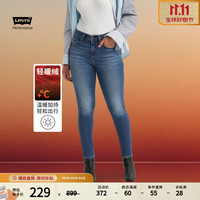 Levi's李维斯女复古721冬暖系列紧身加厚弹力牛仔裤