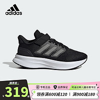 adidas 阿迪达斯 童鞋24秋季小童儿童运动鞋魔术贴网面男童女童减震跑步鞋子IF4151