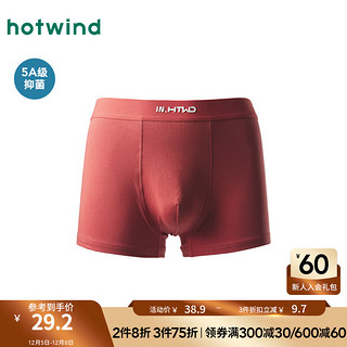 hotwind 热风 24年秋季男士胶印织带平角内裤 05红色 1条 L