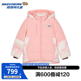 SKECHERS 斯凯奇 童装男女童中长款羽绒服2024冬季儿童梭织外套P424G015 浅粉红/00FT 165cm