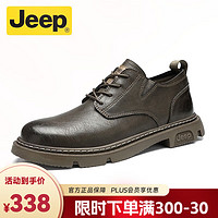 Jeep 吉普 男士商务休闲皮鞋