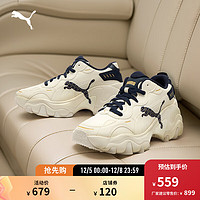 PUMA 彪马 女子老爹鞋 PULSAR WEDGE MONOGRAM 396633 纯白色-海军蓝-01 35.5