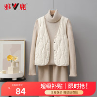 雅鹿羽绒马甲女2024年秋冬新款轻薄保暖时尚贴身大衣内搭V领背心   推荐80-90斤
