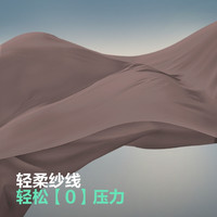 【科技蓄热内里】波司登2024冬季女长款泡芙高蓬易回弹羽绒服