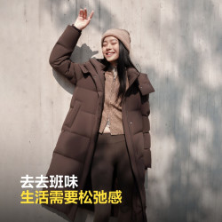 波司登 官方旗舰店爆款冬季新款显瘦过膝长款保暖修身羽绒服女款
