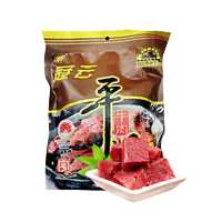 冠云 山西平遥牛肉 1袋装 200g（整块牛肉）-（顺丰发货）