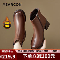 意尔康女鞋秋冬季加绒短靴粗跟及踝靴法式皮鞋瘦瘦靴 26273W 棕色 37