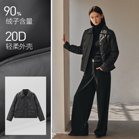 太平鸟女装压胶轻薄羽绒服多巴胺无胆衬衫羽绒休闲外套短款 L