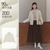 太平鸟女装压胶轻薄羽绒服多巴胺无胆衬衫羽绒休闲外套短款 M