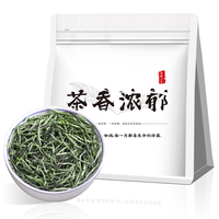 方至茶叶毛尖 绿茶2024新茶 雨前春茶浓香型毛尖绿茶散装袋装60g