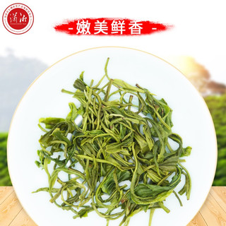 潇湘（XIAOXIANG TEA） 潇湘牌古丈毛尖2024年一级新茶高山云雾湖南特产100g罐装