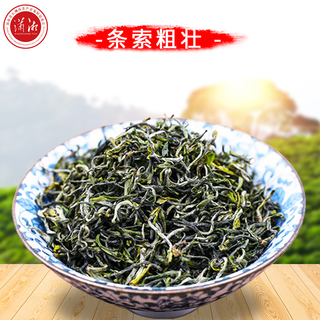 潇湘（XIAOXIANG TEA） 潇湘牌古丈毛尖2024年一级新茶高山云雾湖南特产100g罐装