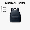 MICHAEL KORS 迈克·科尔斯 女士双肩包 BEX 中号