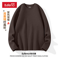 Baleno 班尼路 加绒长袖T恤男冬季宽松百搭保暖男士打底衫休闲圆领内搭男款上衣 咖/#纯色 M（90-105斤)