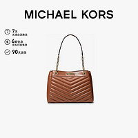 迈克·科尔斯 MICHAEL KORS 单肩手提包 35R4GWHT6U LUGGAGE