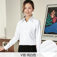 EAEOVNI长袖衬衫女商务免烫春夏职业装白色正装银行衬衣面试工作服修身OL 纯白色【V-领】 42【148-158斤】
