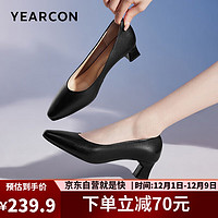 YEARCON 意尔康 女士粗跟时装鞋 04704W