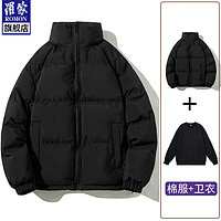 罗蒙（ROMON）冬季棉衣款棉服男羽休闲绒服连帽加厚保暖外套男士棉袄子 黑色棉服+黑色卫衣 L