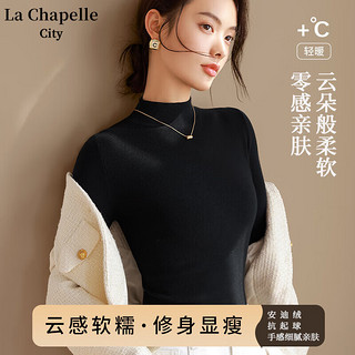 La Chapelle City 拉夏贝尔 女士半高领针织衫