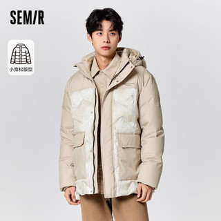 森马（Semir）超级植物系列羽绒服男中长款连帽冬装工装风外套印花101723113139