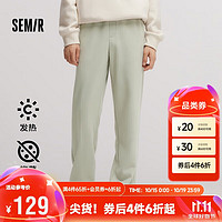 森马（Semir）休闲裤男加绒2024冬季发热抑菌纯色宽松直筒裤松紧腰109724127201 薄荷绿41334 XXL