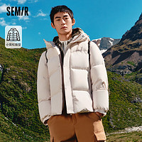 Semir 森马 轻松羽绒|超级植物系列羽绒服冬季防风防水连帽外套101723113201 贝壳卡50214 XL