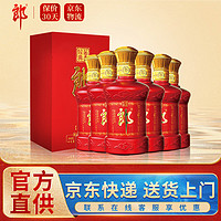 LANGJIU 郎酒 珍品 53%vol 酱香型白酒 500ml*6瓶 整箱装