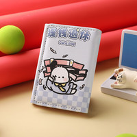 米徒 户外背包 短款三折钱包 可爱小众设计 女士折叠小巧 2024新款礼物钱夹