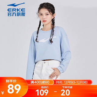 ERKE 鸿星尔克 卫衣女新款秋季运动风套头卫衣女生运动服休闲服秋装 冰紫色 L